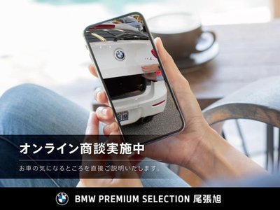 2025 BMW X3 photo 3