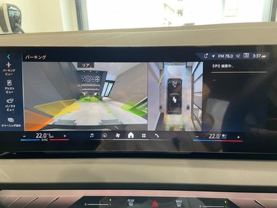 2025 BMW X3 photo 6