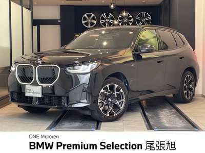 2025 BMW X3 photo 1