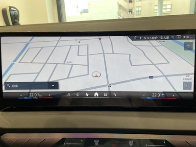 2025 BMW X3 photo 5