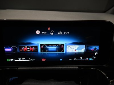 2025 Mercedes-BENZ B-CLASS thumbnail 33