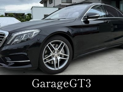 2015 Mercedes-BENZ S-CLASS photo 1