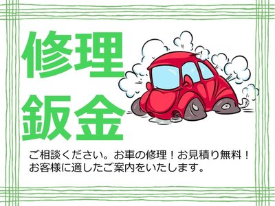صورة 58 لـ 1998 Nissan SKYLINE GT-R SEDAN
