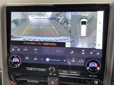 صورة مصغرة 4 لـ 2023 Toyota ALPHARD