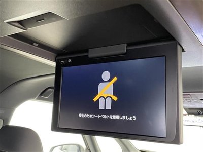 صورة مصغرة 28 لـ 2023 Toyota ALPHARD