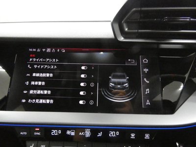 2025 AUDI RS3 SEDAN — миниатюра 71