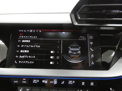 2025 AUDI RS3 SEDAN — миниатюра 23