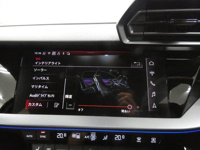 2025 AUDI RS3 SEDAN — миниатюра 70