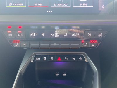 2025 AUDI RS3 SEDAN — миниатюра 26