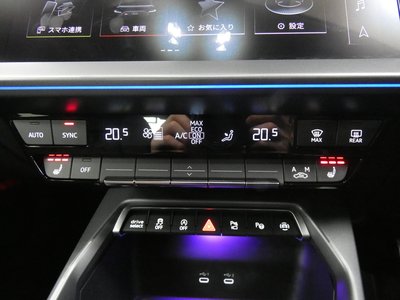 2025 AUDI RS3 SEDAN — миниатюра 31