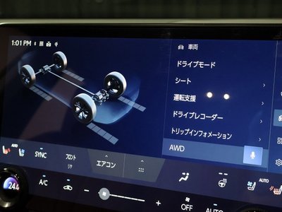 صورة مصغرة 14 لـ 2024 Lexus RX