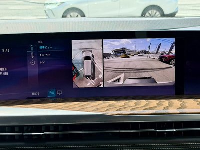 2025 Cadillac ESCALADE — миниатюра 53