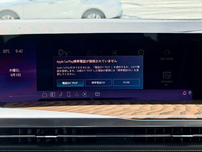 2025 Cadillac ESCALADE — миниатюра 55