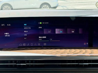 2025 Cadillac ESCALADE — миниатюра 54