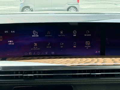 2025 Cadillac ESCALADE — миниатюра 51