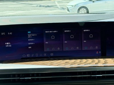2025 Cadillac ESCALADE — миниатюра 57