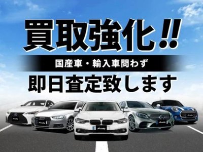 2021 BMW M4 COUPE — миниатюра 80