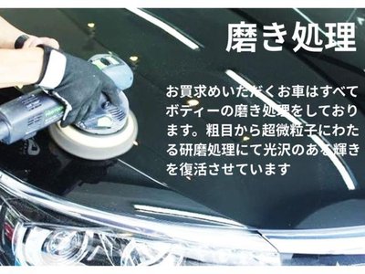 2021 BMW M4 COUPE — миниатюра 75