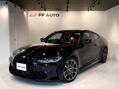 2021 BMW M4 COUPE — миниатюра 65