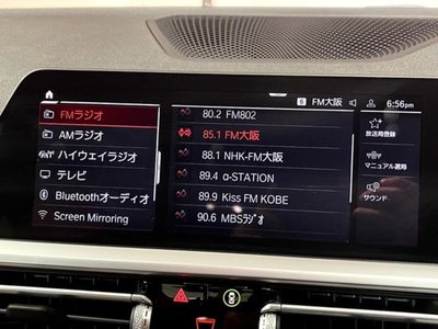 2021 BMW M4 COUPE — миниатюра 66