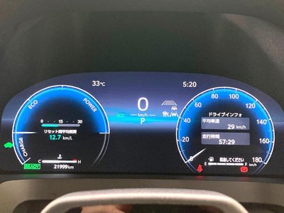 2024 Toyota ALPHARD 照片 57