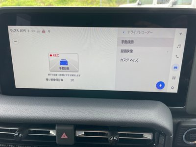 2025 Toyota LAND CRUISER 250 照片 26