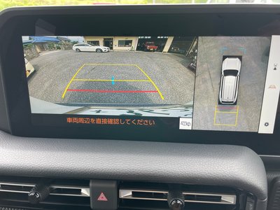 2025 Toyota LAND CRUISER 250 照片 30