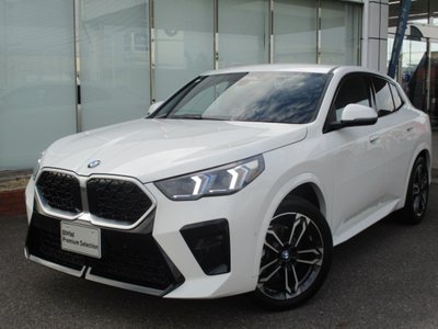 2026 BMW X2 photo 1