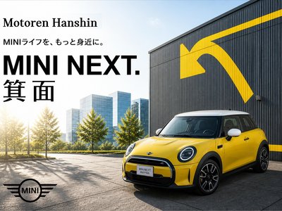 2025 MINI COOPER COUNTRYMAN — фото 2