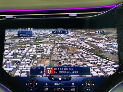 2022 Mercedes-BENZ EQS photo 37