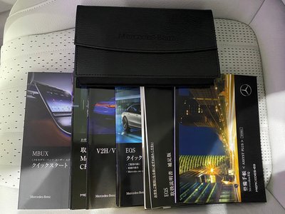 2022 Mercedes-BENZ EQS photo 69