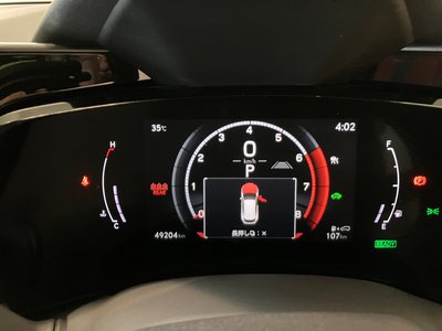 صورة مصغرة 7 لـ 2023 Lexus NX