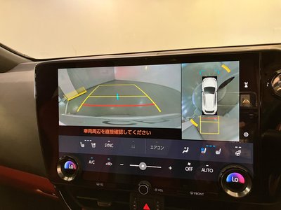 صورة مصغرة 23 لـ 2023 Lexus NX