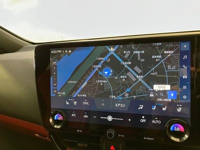صورة مصغرة 22 لـ 2023 Lexus NX