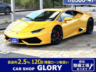 2015 Lamborghini HURACAN — фото 1