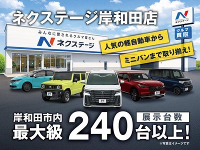 2023 Toyota ALPHARD — фото 2