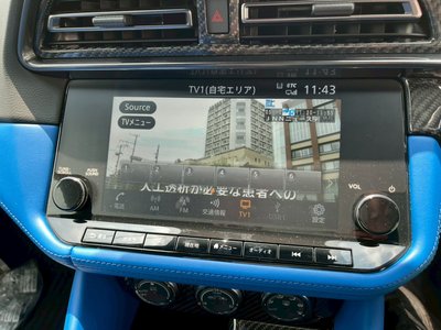 2024 Nissan FAIRLADY Z 照片 48