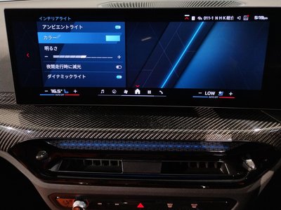 2026 BMW M3 SEDAN — миниатюра 66