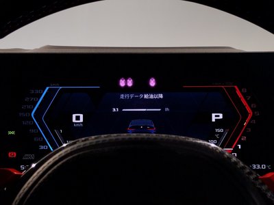 2026 BMW M3 SEDAN — миниатюра 74
