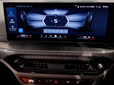 2026 BMW M3 SEDAN — миниатюра 57