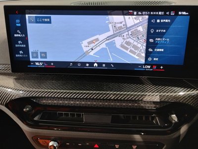 2026 BMW M3 SEDAN — миниатюра 62