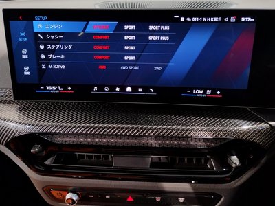 2026 BMW M3 SEDAN — миниатюра 55