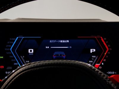 2026 BMW M3 SEDAN — миниатюра 73