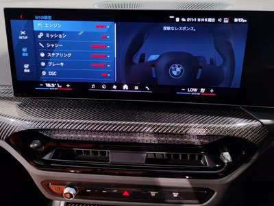 2026 BMW M3 SEDAN — миниатюра 56