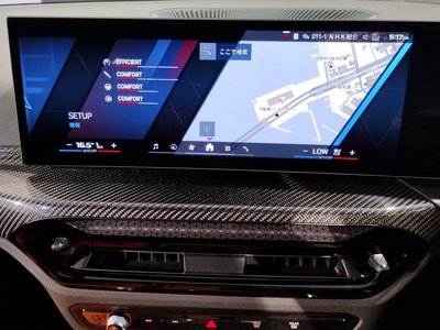 2026 BMW M3 SEDAN — миниатюра 54