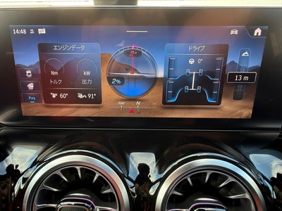 2023 Mercedes-BENZ GLA 缩略图 16
