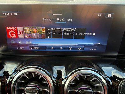 2023 Mercedes-BENZ GLA 缩略图 14