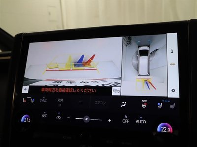 2023 Toyota ALPHARD 照片 48