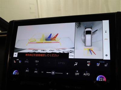 2023 Toyota ALPHARD 照片 38