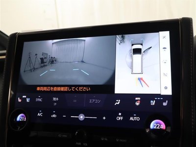 2023 Toyota ALPHARD 照片 50